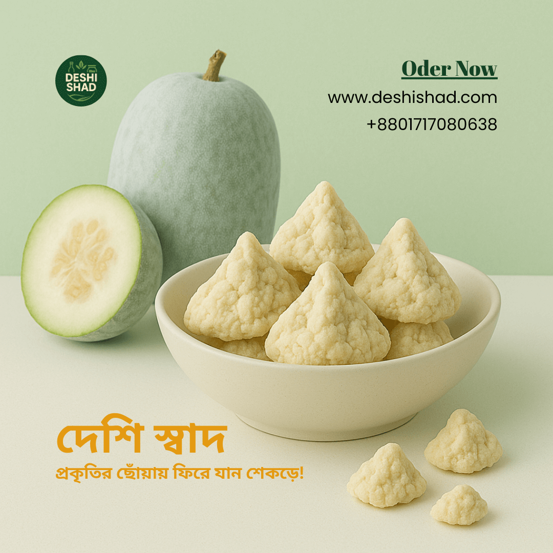 Kumro Bori – Buy Authentic Bangladeshi Foods