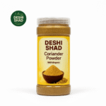 Coriander Powder (ধনিয়া গুঁড়া)