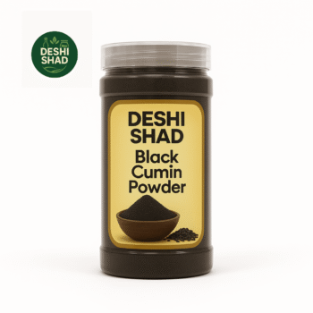 Black Cumin (কালো জিরা)