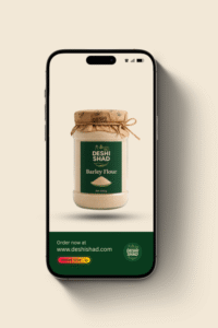 যবের ছাতু (Barley Flour)