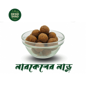 Narkel Naru (নারকেল নাড়ু)