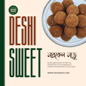 নারকেল নাড়ু Narkel Naru Traditional Narkel Naru Bengali coconut sweet Deshi Shad Narkel Naru খেজুর গুড়ের নাড়ু Coconut jaggery ladoo নারকেল দিয়ে তৈরি মিষ্টি Homemade Bengali sweets Healthy traditional sweets