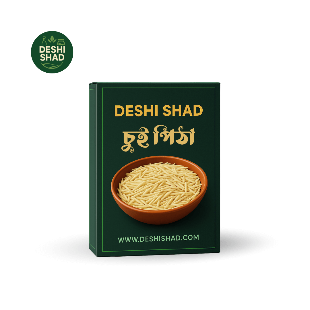 চুই পিঠা Chui Pitha Traditional Bangla Pitha Handmade Rice Pasta Deshi Shad চুই পিঠা Bangladeshi Traditional Pitha Online Pitha Shop Bangladesh Deshi Pitha Online