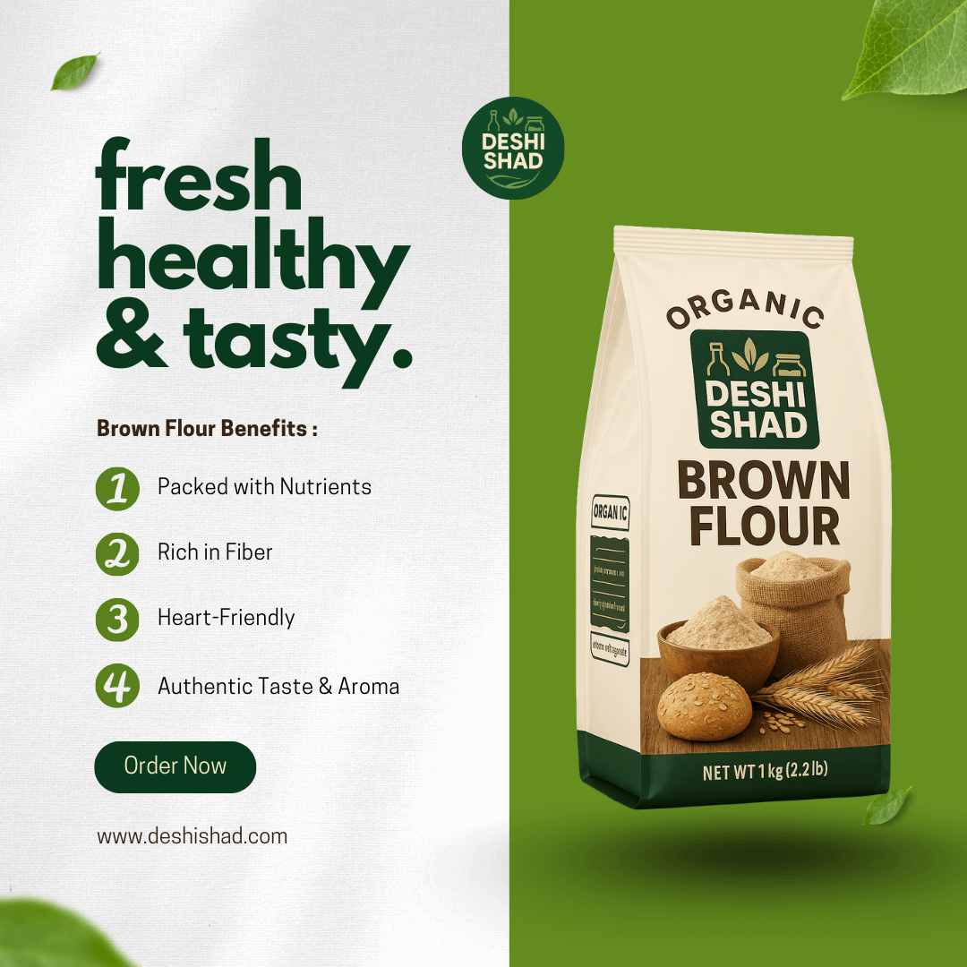 Brown Flour (লাল আটা) | Buy Authentic Bangladeshi Foods Online